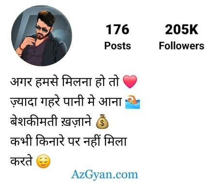 Instagram Bio Shayari Love