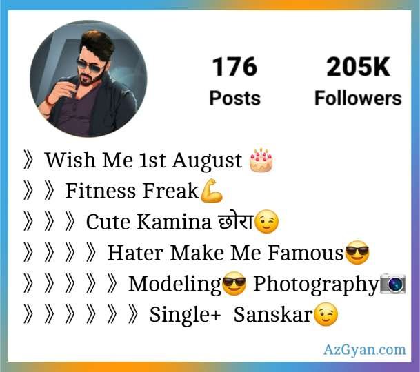 Instagram VIP Bio With Emoji